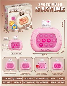 Games - OBL10342491