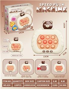 Games - OBL10342493