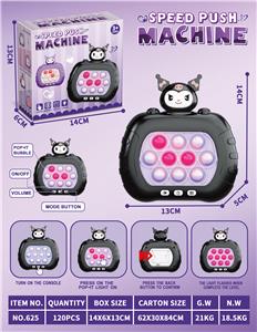 Games - OBL10342494