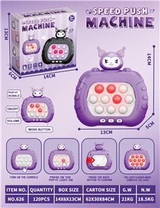Games - OBL10342495