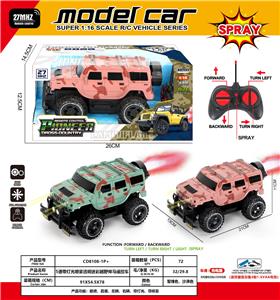 Remote control cars / tanks - OBL10342509