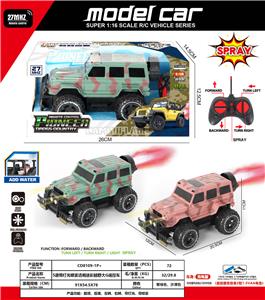 Remote control cars / tanks - OBL10342517