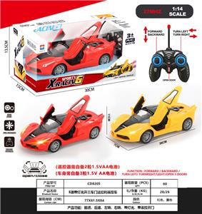 Remote control cars / tanks - OBL10342538