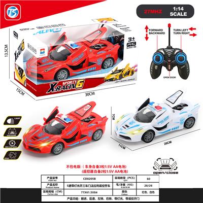 Remote control cars / tanks - OBL10342542