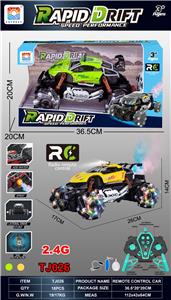 Remote control cars / tanks - OBL10342579