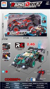 Remote control cars / tanks - OBL10342606