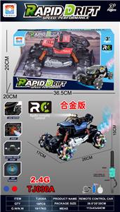 1:16 2.4G合金攀爬越野特技遥控车 - OBL10342608