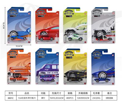 Die-cast toys - OBL10342744