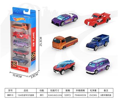 Die-cast toys - OBL10342814