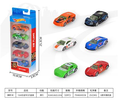 Die-cast toys - OBL10342817