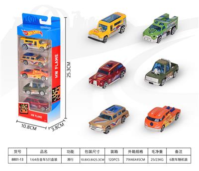 Die-cast toys - OBL10342822