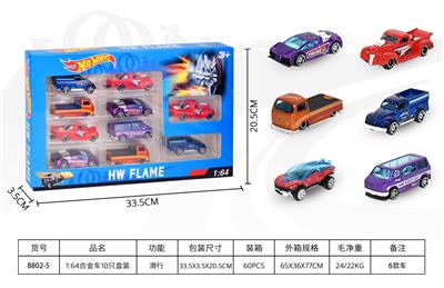 1:64合金车10只盒装（侵权） - OBL10342829