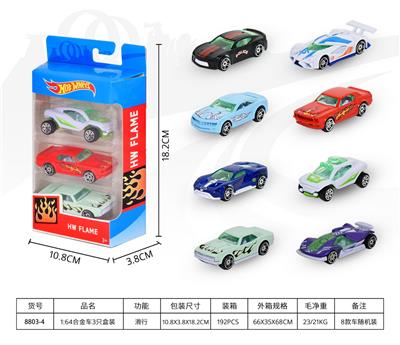 Die-cast toys - OBL10342843