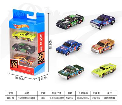 Die-cast toys - OBL10342856