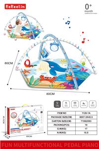 Baby carpet/Fitness frame - OBL10342860