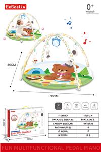 Baby carpet/Fitness frame - OBL10342862
