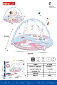 Baby carpet/Fitness frame - OBL10342863
