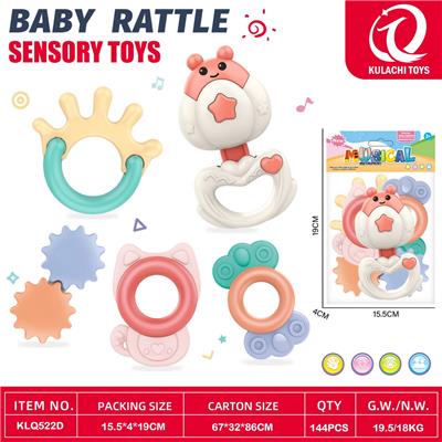 Bell - OBL10342869