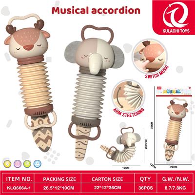 Baby toys series - OBL10342872
