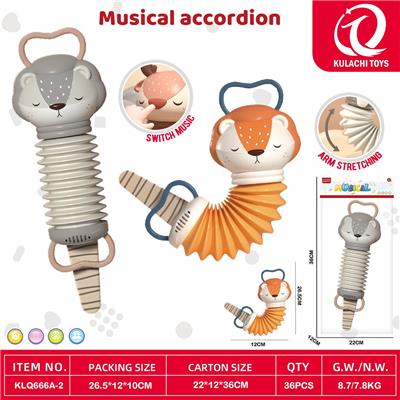 Baby toys series - OBL10342873