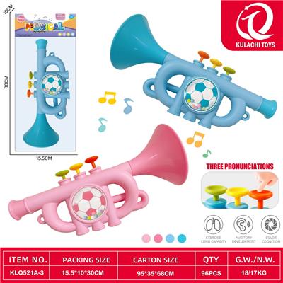 Harmonica / flute / horn - OBL10342880