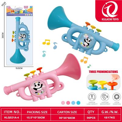Harmonica / flute / horn - OBL10342881