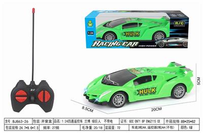 1:24四通遥控车 兰博 绿巨人  不带电 - OBL10342890