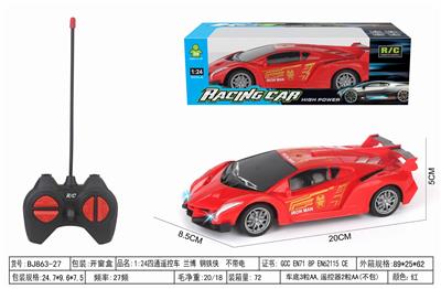 1:24四通遥控车 兰博 钢铁侠  不带电 - OBL10342891