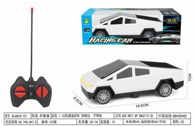 1:20四通遥控车 特斯拉  不带电 - OBL10342892