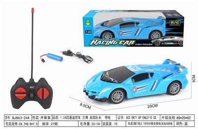 1:24四通遥控车 兰博 美国队长  带电 - OBL10342895