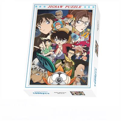 1000PCS 拼图 - OBL10342931