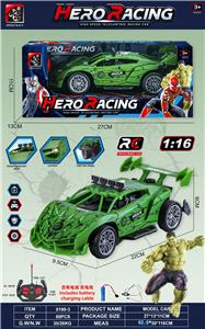 Remote control cars / tanks - OBL10342950