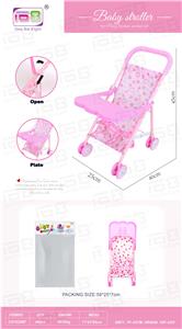 Babystroller - OBL10342981