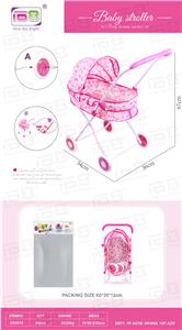 Babystroller - OBL10342987