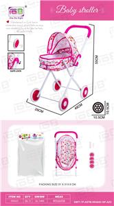 Babystroller - OBL10343002