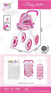 Babystroller - OBL10343003