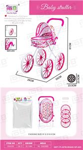 Babystroller - OBL10343004
