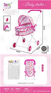 Babystroller - OBL10343005