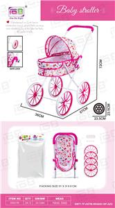Babystroller - OBL10343007