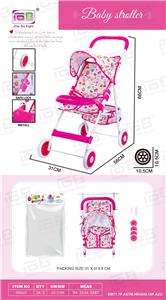 Babystroller - OBL10343011
