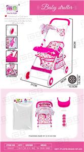 Babystroller - OBL10343014