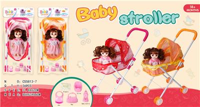 Babystroller - OBL10343034