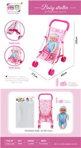 Babystroller - OBL10343047