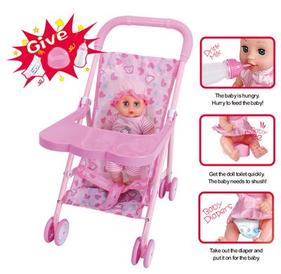 Babystroller - OBL10343050