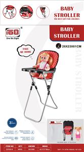 Babystroller - OBL10343053