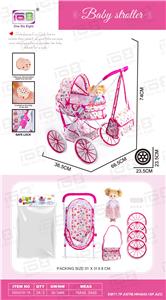 Babystroller - OBL10343072