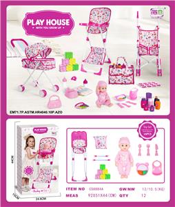 Baby toys series - OBL10343084