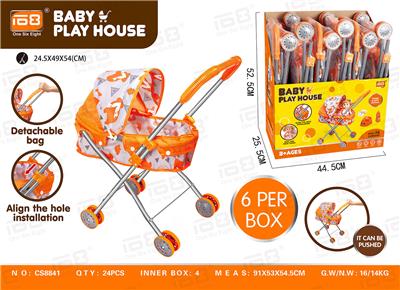 Babystroller - OBL10343089