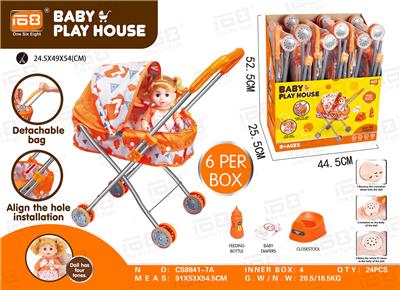 Babystroller - OBL10343090