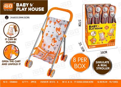 Babystroller - OBL10343093